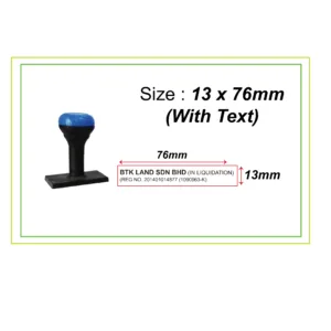 Normal Rubber Stamp RS1376