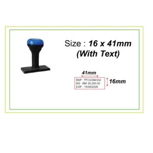 Normal Rubber Stamp RS1641