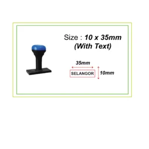 Normal Rubber Stamp RS1035