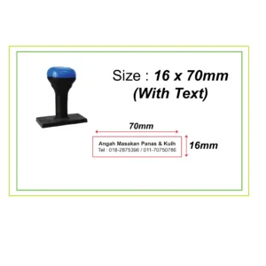 Normal Rubber Stamp RS1670