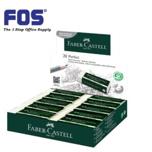 Faber Castell Eraser 1885-52 (7085-20)