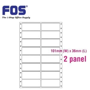 Computer Label 1.5"X4" - 2 Panel