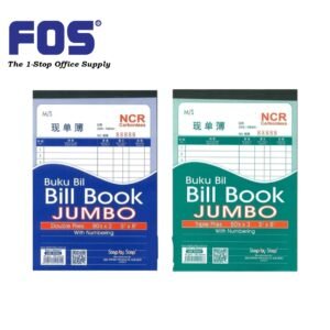 SBS NCR Jumbo Cash Bill Book 6"X7"
