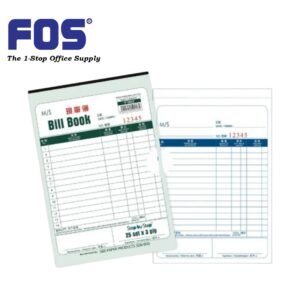 SBS Cash Bill Book P5802, P5803