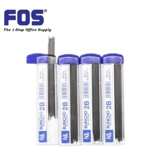 BUNCHO Hi-Polymer Lead 2B 0.5X70mm