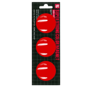 Magnetic Button 50mm