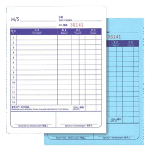 Cash Bill Book